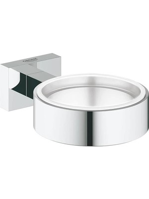 AyrStore Essentials Cube Sabunluk ve Diş Fırçalık Tutacağı - 40508001