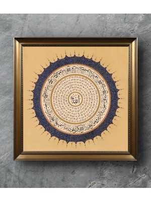 Efsa Sanat Tasarım Esmaül Hüsna Tablosu - Allah'ın 99 Ismi - Camlı Altın Gümüş Çerçeveli Hat Tablosu - Islami Dekor