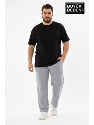 Superlife Erkek Büyük Beden Rahat Kalıp, Lastikli Bel, Paça Reçmeli Eşofman Altı SPR26BEA952