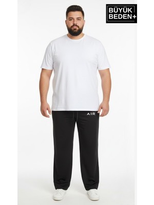 Superlife Erkek Büyük Beden Rahat Kesim Paça Reçme Ar Baskılı Beli Lastikli Eşofman Altı SPR26EA952-1