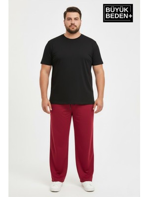 Superlife Erkek Büyük Beden Rahat Kalıp, Lastikli Bel, Paça Reçmeli Eşofman Altı SPR26BEA952