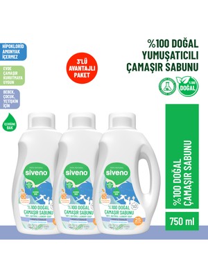 Siveno %100 Doğal Çamaşır Sabunu %100 Bitkisel Deterjan Yumuşatıcı Gerektirmez Konsantre Vegan 750 ml X3 Adet