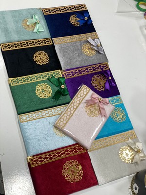 Ceylan Al Avm Yasin-I Şerif Seti 20'lu Karışık Renkte