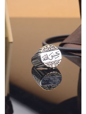 Innuendo Jewelry Innuendo 925 Ayar Orijinal Gümüş Damgalı Özel Işçilikli Kenarları Motifli Hasbinallah Yazılı Erkek Yüzük