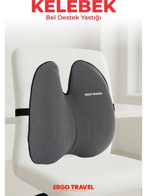 Ultralüks Kelebek Visco Ortopedik Ofis Bel Destek Yastığı - Gri - Ergo Travel