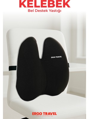 Ultralüks Kelebek Visco Ortopedik Ofis Bel Destek Yastığı - Siyah - Ergo Travel