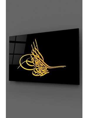 Marsilyan Siyah Zemin Üzeri Osmanlı Tuğrası Yatay Cam Tablo