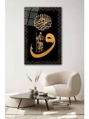 Marsilyan Besmele Derviş ve Vav Cam Tablo