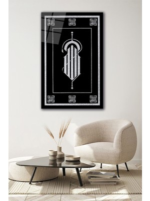 Marsilyan Allah (C.c) Yazısı Gold Hat Sanatı Cam Tablo