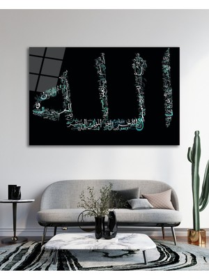 Marsilyan Nazar Ayeti Cam Tablo