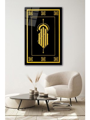 Marsilyan Allah (C.c) Yazısı Gold Hat Sanatı Cam Tablo