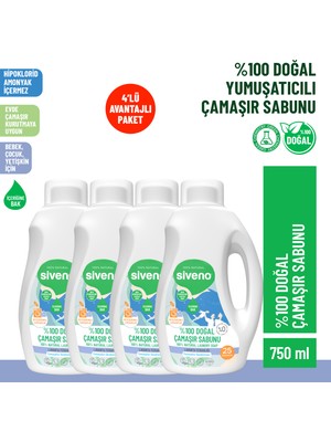 Siveno %100 Doğal Çamaşır Sabunu Bitkisel Deterjan Yumuşatıcı Gerektirmez Konsantre 750 ml X4 Adet