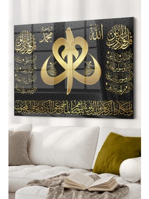 Marsilyan Felak Nas Suresi Allah Muhammed Vav Semazen | Dini Temalı Cam Tablo | 50X70 cm