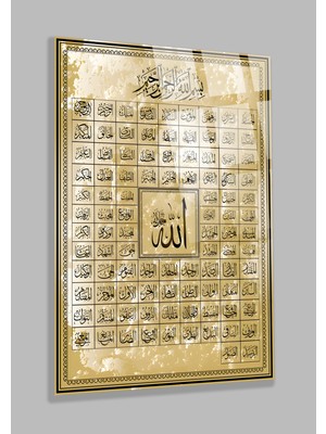 Marsilyan Esmaül Hüsna Allahın 99 Ismi Lüks Özel Kırılmaz Cam Tablo Dini Islami Tablo Ev, Iş Yeri Hediyesi