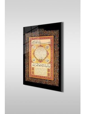 Marsilyan Hilye-I Şerif Dikey Islami Cam Tablo
