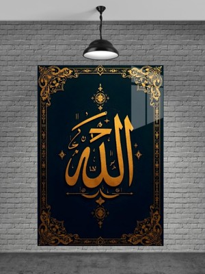 Marsilyan Allah Yazısı Cam Tablo Ev Dekorasyon,balkon Dekorasyonu,dekoratif,duvar Tablo,mutfak Tablo,hediye