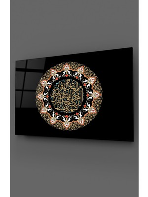Marsilyan Islami Çerçeve Cam Tablo
