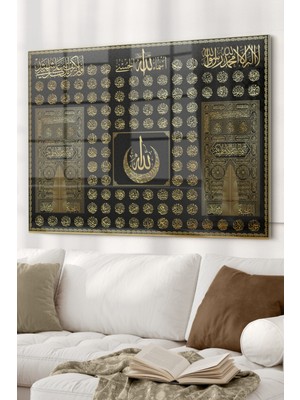Marsilyan Esmaül Hüsna Kabe Örtüsü Gold Detay | Dini Temalı Cam Tablo | 50X70 cm