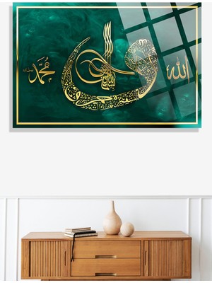 Marsilyan Dini Allah Muhammed Yazılı 4mm Lüks Kırılmaz Temperli Yüksek Çözünürlüklü Cam Tablo