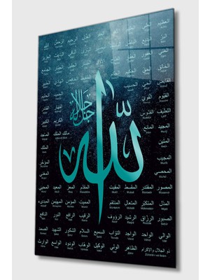 Marsilyan Esmaül Hüsna Allah'ın Isimleri Sıfatları Dini Islami 4mm Kırılmaz Yüksek Çözünürlüklü Cam Tablo