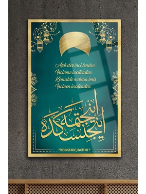 Marsilyan Mevlana Islam 4mm Lüks Kırılmaz Temperli Yüksek Çözünürlüklü Cam Tablo