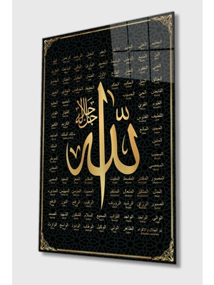 Marsilyan Esmaül Hüsna Allah'ın Isimleri Sıfatları Dini Islami 4mm Kırılmaz Yüksek Çözünürlüklü Cam Tablo