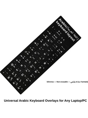 Vorex Silinmez Kalite Arapça Klavye Sticker Etiketi Laptop / Pc Uyumlu Pvc (Arabic Keyboard Sticker)
