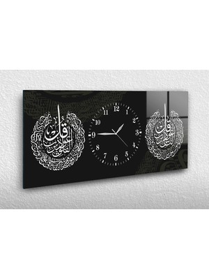 Marpanya Yatay Ortadan Saatli Dini Temalı Cam Tablo YSOD070