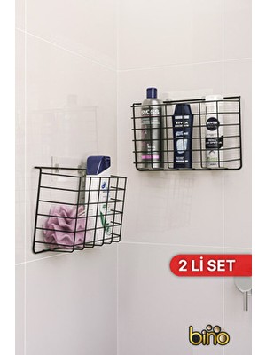 Bino Banyo Düzenleyici Şampuanlık 2li Set Duş Jeli Organizer Yapışkanlı Paslanmaz Metal Raf Siyah