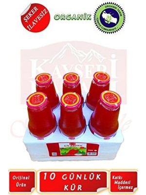 Kayseri Pazarı Gilaburu Suyu Nektarı 10 Günlük Kür 1000ML 6 Cam Şişe İçindekiler: Gilaburu Suyu
