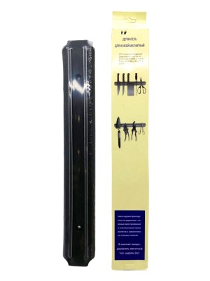 Go İthalat 33CM Mıknatıslı Bıçak Askısı (5314)