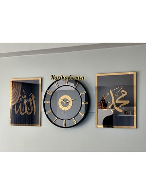 Empressco Aynalı 2'li Allah ve Muhammed Temalı Tablo ve Saat Seti, Şık Dekorasyon Ürünü