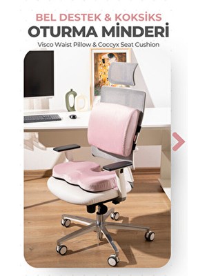 Viscotex Visco Ortopedik Oturma ve Bel Destek Minderi Seti, Sırt Yastığı ve Koksiks Minderi