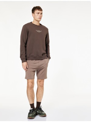 Koton Beli Bağcıklı Baskılı Cepli Spor Şort