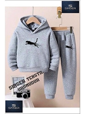 Sinser Teks Kapşonlu Çocuk “jaguar Cızgılı” Baskılı Eşofman Takımı