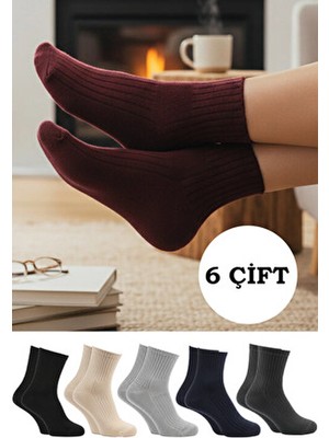 Kardeşler Çorap Kadın Pamuklu Diyabetik Çorabı Yarım Konç Tenis Sıkmayan Çorap Çok Renkli 6'lı Paket