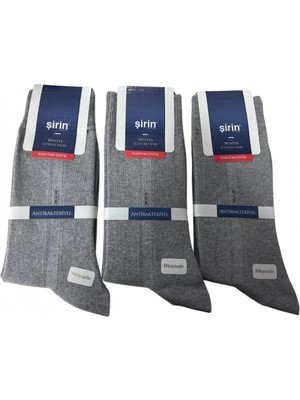 Marsilyan Şirin Antibakteriyel Dikişsiz Erkek Çorabı 6 Adet