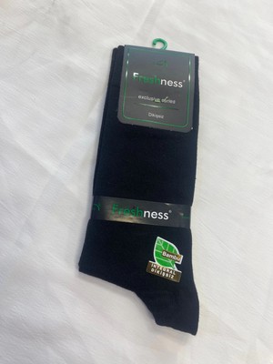 Marsilyan Freshness 1010 Erkek Bambu Soket Çorap