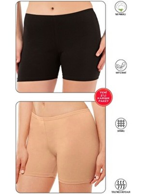 Lirona Çoklu Paket Premium Kumaş Pamuk Diz Üstü Mini Pantolon Vv Etek Içi Astar Şort Tayt