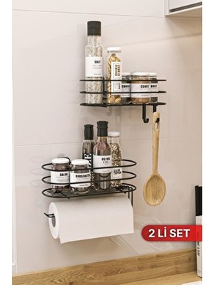 Bino Mutfak Rafı 2 Li Set Oval Tel Baharatlık Rulo Havluluk Havlu Kağıt Raf Organizer Düzenleyici