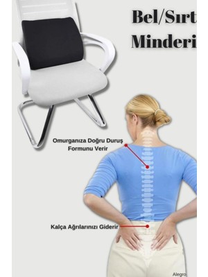 Ortopedik Bel ve Sırt Destekleyici Oto ve Ofis Minderi