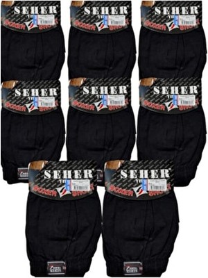 Seher Düz Desenli 8'li Erkek Boxer Dokuma Kumaş ile Rahat ve Şık Seçim
