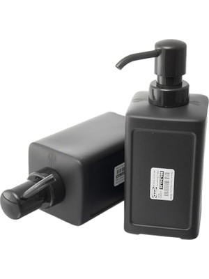 CetKing Rınnıg Sıvı Pompalı Dispenser, El Sabunu Veya Jel Için, Koyu Gri, 450 ml Kapasite, Plastik - 2'li Set