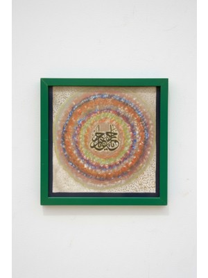 El Yapımı Ilahi Denge Mandalası – Rahman & Rahim