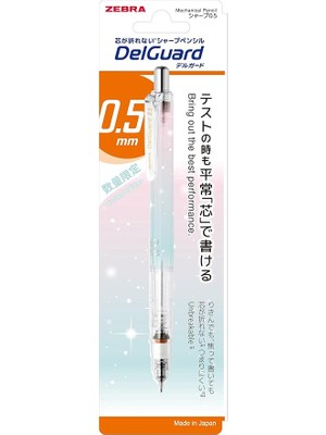 CetKing Delguard Suyasuya Versatil Kalem 0.5mm Pembe Mavı Govde