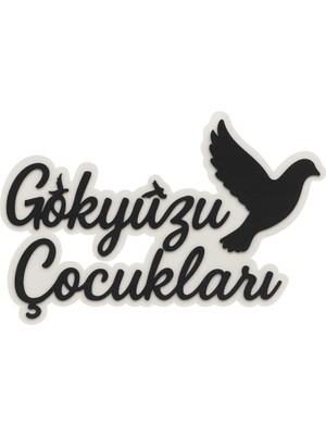 Aloha Concept Gökyüzüne Açılan Kapı Eva Duvar Tabelası | Dekoratif Yazı | Kapı & Duvar Süsü