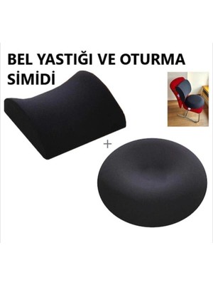 Ortopedik Bel Yastığı ve Dik Duruş Oturma Minderi Seti