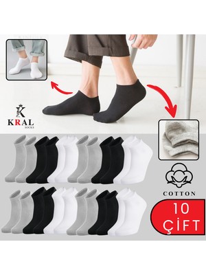 Kral Socks Kadın - Erkek (10 Çift ) Düz Desen Ekonomik Bilek Boy Patik Çorap