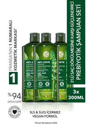 Yves Rocher En Sevilenler 3'lü Saç Dökülmesine Karşı/anti-Chute Şampuan SETI-9916963