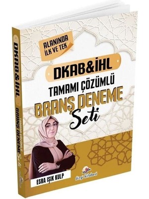 Anla Kazan Yayınları Dizgikitap 2026 Öabt Meb-Ags Dkab Din Kültürü ve Ahlak Bilgisi Öğretmenliği Deneme Seti Çözümlü